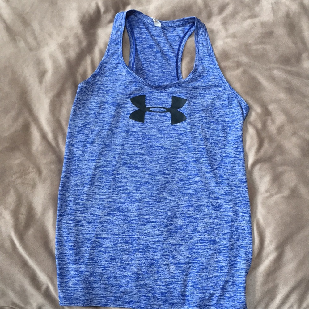 Under armor razor tank